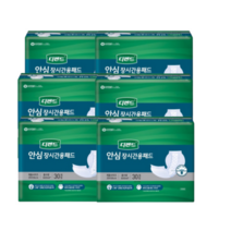 디펜드안심 장시간용 패드 30매 6팩 성인용