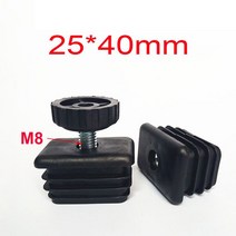 흑사각파이프 아연 각관 조립식 알루미늄 철 너트 파이프 플러그 가구 튜브 커버와 2/4Pcs 블랙 스퀘어 조, 20 25x40mm_02 4Pcs