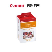 캐논 정품 셀피 CP1300 잉크+인화지 108매 1SET, 쿠팡15 1, 쿠팡15 본상품선택