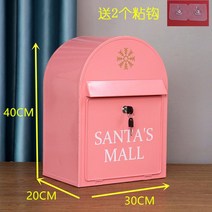 유럽 빈티지 스탠드 우편함 주택 가게 상가 우편보관함 벽걸이 편지함 우체통, T_복숭아핑크