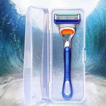 면도기케이스 쉐이빙 여행 더블에지 홀더 휴대용 보관, 면도기케이스 BL07995