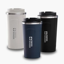 스위스윙거 진공 보온보냉 스텐텀블러 510ml 대용량, 네이비