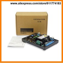 SX460 AVR 발전기 3 상 자동 전압 조정기, 한개옵션0