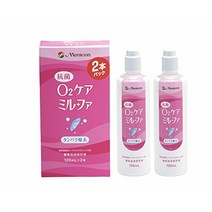메니콘 항균 O2 케어 밀파 세척 · 보존 · 단백질 제거 (하드 용) 120ml 2 개 (컨택트 케어 용품) メニコン 抗菌O2ケアミルファ 洗浄・保存・タンパク除去(ハード用) 120