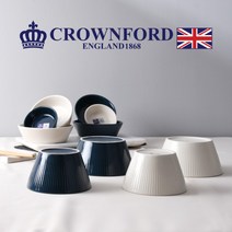 크라운포드 셀렘 홈세트 14p 도자기 식기세트, 쿠팡 마이쿠키 본상품선택