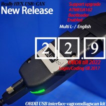Vagcom-VAGCOM 22.1 OBD2 스캐너 HEX V2 VAG COM 21.9 For VW-Audi 호환 Skoda 좌석 ATMEGA162 다중 언어 작동 업데이트 Umli, [02] OBD2 POWER REQUEST, [06] 덴마크어