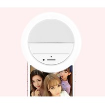 JJ Choice 스마트폰 LED 셀카조명(화이트), 화이트, 1개