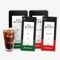 [홈타코] 콜드브루 인도네시아 만델링 + 케냐AA (50ml x 10개입) x 각 1 Box, 10개입 x 2박스, 50ml