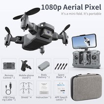 촬영용 드론 미니 접이식 입문용 카메라 KY05 프로페셔널 카메라 미니 드론 4K 와이파이 FPV HD 항공 사, 02 grey 100p g