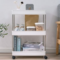 트롤리 3단 4단 이동형 수납장 선반