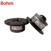 스피커 2조각 Soundhits 4 quot홈 오디오 DIY 실크 돔 트위터 스피커 유닛 Vifa XT25BG6004 디자인에 따라, 02 8ohm version