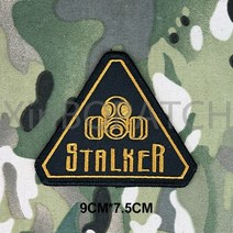 부대마크 탑건패치 사단 병과 경찰 전연 마크 자수 스토커 팀 사기 전술 군사