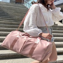 대용량 여행가방 보스턴백 넉넉한 수납 가벼운 대용랑 가방 헬스용으로도 좋은 큰가방 운동가방