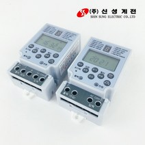 판넬용타이머 간판타이머 전자식타이머 타임스위치 15A 20A 신성계전, 15A 4단자