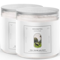 신서리티 장용성 락토페린 분말 가루 150g x 2개