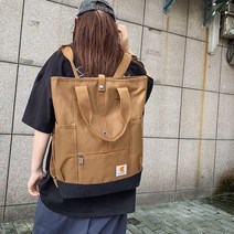 초경량 남녀공용 빅사이즈 백팩 캐주얼 가방 등산 배낭 여행가방