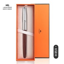 진하오 51A 우드 나무 만년필 JINHAO 미공필, C.단풍나무, 1.0mm