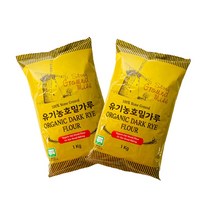 호밀가루 유기농 1kg 천연분말 비건 호밀빵 건강식 베이킹재료 제과제빵, 유기농 호밀가루 1kg