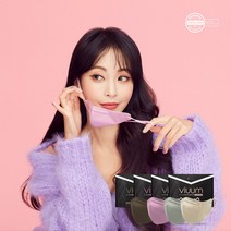 비움 한예슬 S/S 컬러마스크 스타일핏 클래식 20매, D.라일락퍼플, 중형 20매