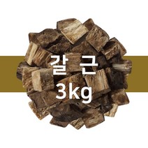 대용량 갈근 3kg 수입산 칡, 1개