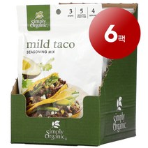 리암마켓 Simply Organic 심플리 마일드 타코 시즈닝 믹스 향신료 12개입 28g 1팩, 6팩