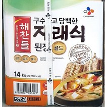 MDF2529 업소용 음식점 식자재 식재료 해찬들 재래 된장 14Kg 집된장/시골된장/전통된장/고추장