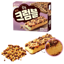 오리온 오뜨크럼블 336g 학교 행사 사무실 할로윈 빼빼로데이 수능 선물, 오리온 오뜨크럼블336g (12개입)