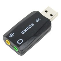 USB 사운드카드 PC 헤드셋 Y 잭 이어폰 마이크 PC 노트북 USB 연결 5.1채널