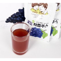 포도착즙 100% 포도즙 포도주스 켐벨포도 포도즙추천 100ml 구성, 50ea