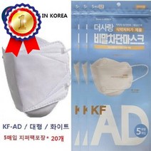 용성파도기 2호 3호 일체형 릴시트 찌낚시대 바다낚시 낚시대 릴낚시대 갯바위낚시 낚시용품