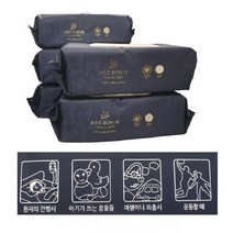[메이비존-mz]해봄비 프리미엄 물티슈 도톰한 엠보싱 원단 캡형 60매 (1박스 20팩)