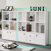 해브퍼니처 데미안 주니어 1200 3단 수납형 낮은책장, 화이트