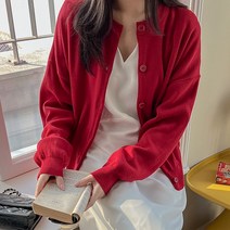 로로텐 라운드넥 니트 가디건 긴팔 루즈핏 여성 빅사이즈