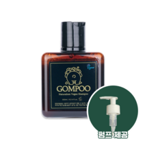 [곰푸] 자연주의 비건 탈모완화샴푸 300ml, 1개