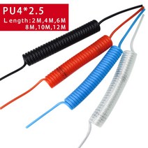 PU4 * 2.5 폴리 우레탄 공기 압축기 호스 튜브 유연한 도구 PU0425 스프링 나선형 파이프 2M 4M 6M 8M 10M, 04 PU4X2.5 White_02 4 Meter