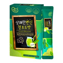 타이거아울렛 쾌변 차전자피 식이섬유 청포도맛 14포 x 1박스 쾌변 차전차피 분말 가루 차전자 자전차피 자전자피 차전피 숙변 수용성 섬유질, 단품, 단품