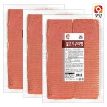 [퀴클리몰] 사조오양 불고기구이햄 1kg x 3개, 3