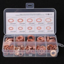 200 PCS 구리 와셔 가스 켓 세트 9 크기 플라스틱 상자와 플랫 링 씰 키트