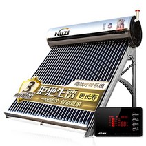 태양열 온수기 200L 가정용 태양광 진공관 전기 빌라, 올스틸 1.8m 18관