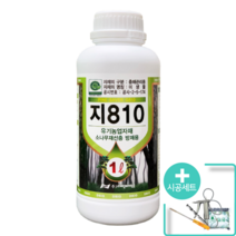 대덕바이오 지810 1리터 - 소나무 재선충병 병해충관리 나무주사
