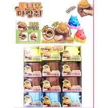 3000원통나무다람쥐 말랑말랑 누르면쏙 색상랜덤