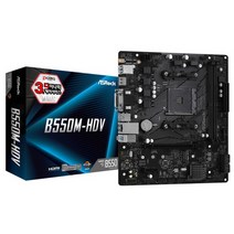 에즈락 B550M-HDV 메인보드 (AM4 DDR4 M-ATX) 디앤디컴, 1개, 선택하세요