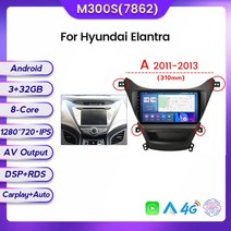 카플레이모니터 NaviFly 현대 엘란트라 아반떼 MD I35 2011 2013 안드로이드 12 8 코어 자동차 오디오 라디오 세트, 5.M300S  3G 32G A