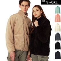 fill 양털보아후리스 집업 (아동110~성인6xl 빅사이즈)