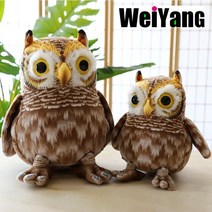 WY부엉이 인형, 부엉이 인형, 38CM