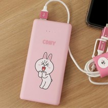고속충전 슬림 경량 파워뱅크 10000mah 휴대폰배터리