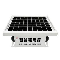 폭음기 새쫒는기계 카바이트 새총 화약총 폭음탄 새망, A