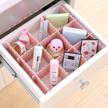 서랍 정리 분리 가드 칸막이4P서랍정리칸막이 접이식칸막이 주방서랍정리트레이 잡동사니정리 양말수납 정리서랍 이동식수납 속옷수납 수납장정리 정리용품 조립, 본상품
