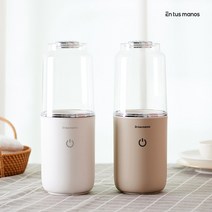 엔뚜마노 UV 멀티살균기 EM-P4000, EM-P4000(화이트)