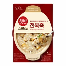 햇반 소프트밀 전복죽 280g x6개, 6개